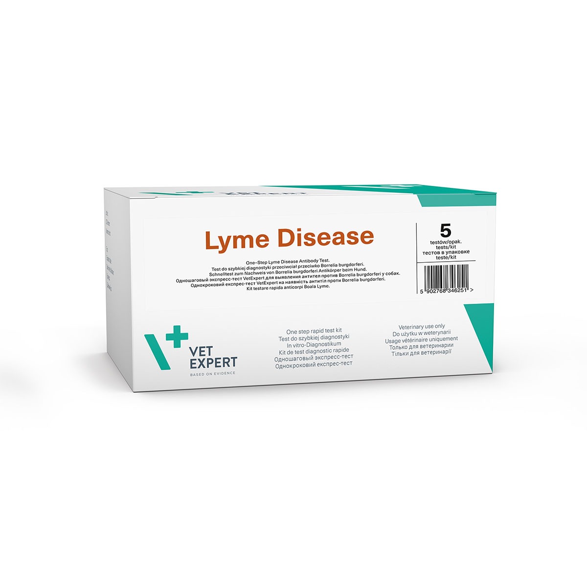 Vet Expert (Вет Эксперт) Lyme Ab антитела против боррелий собак экспресс-тест 5 шт (46251)